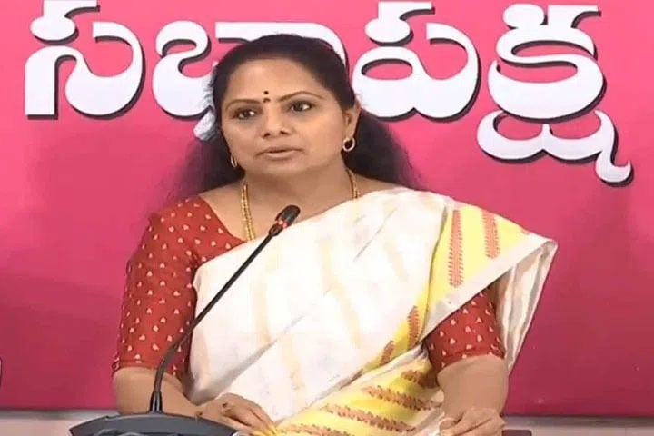 BRS MLC K Kavitha To Contest From Nizamabad Lok Sabha Constituency In Coming Elections