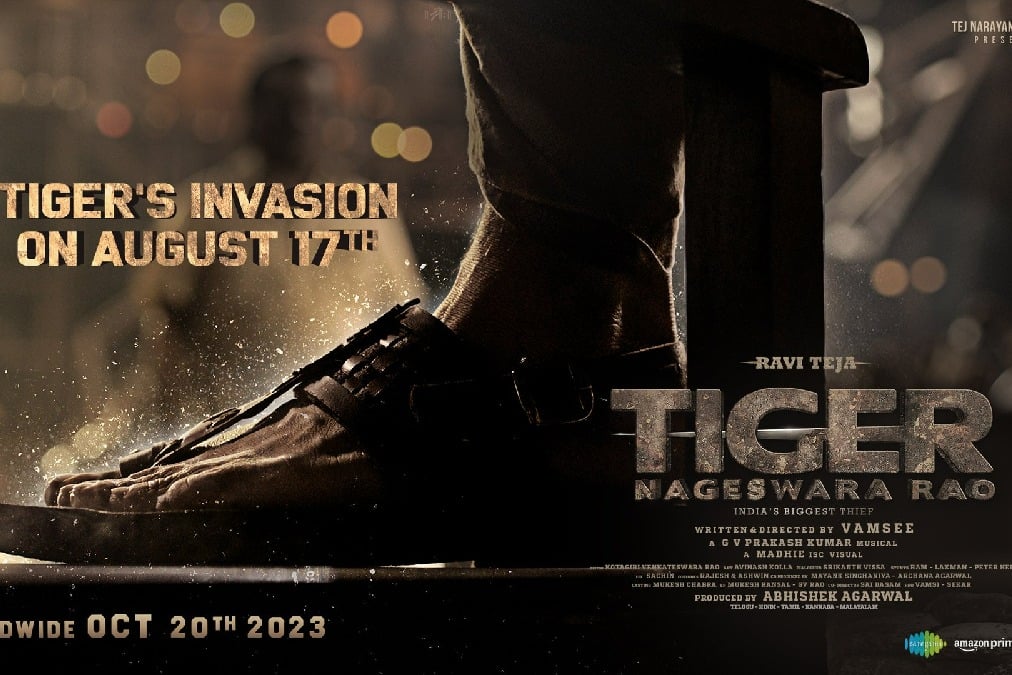 Tiger nageshwar rao teaser on 17th august