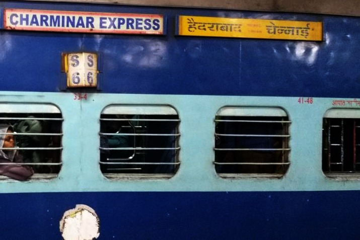 Robbers target Hyderabad, Charminar Express trains in Andhra