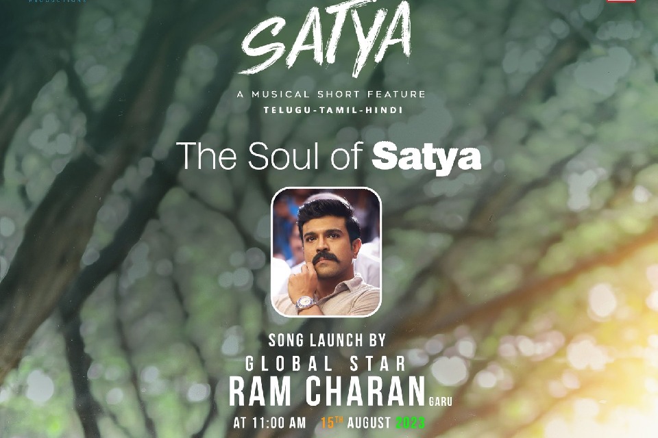 Ram Charan will release Soul Of Satya song on tomorrow 