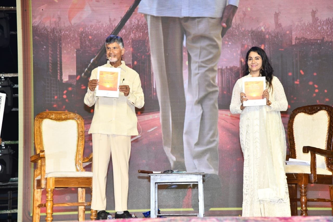 Chandrababu releases Vision Document 2047 in Vizag