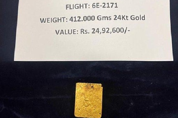 Gold worth Rs 25 lakh recovered from trash can of aircraft in Hyd