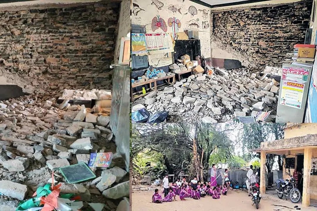Govt School building wall collapsed in Husenapuram village of Nandyala district