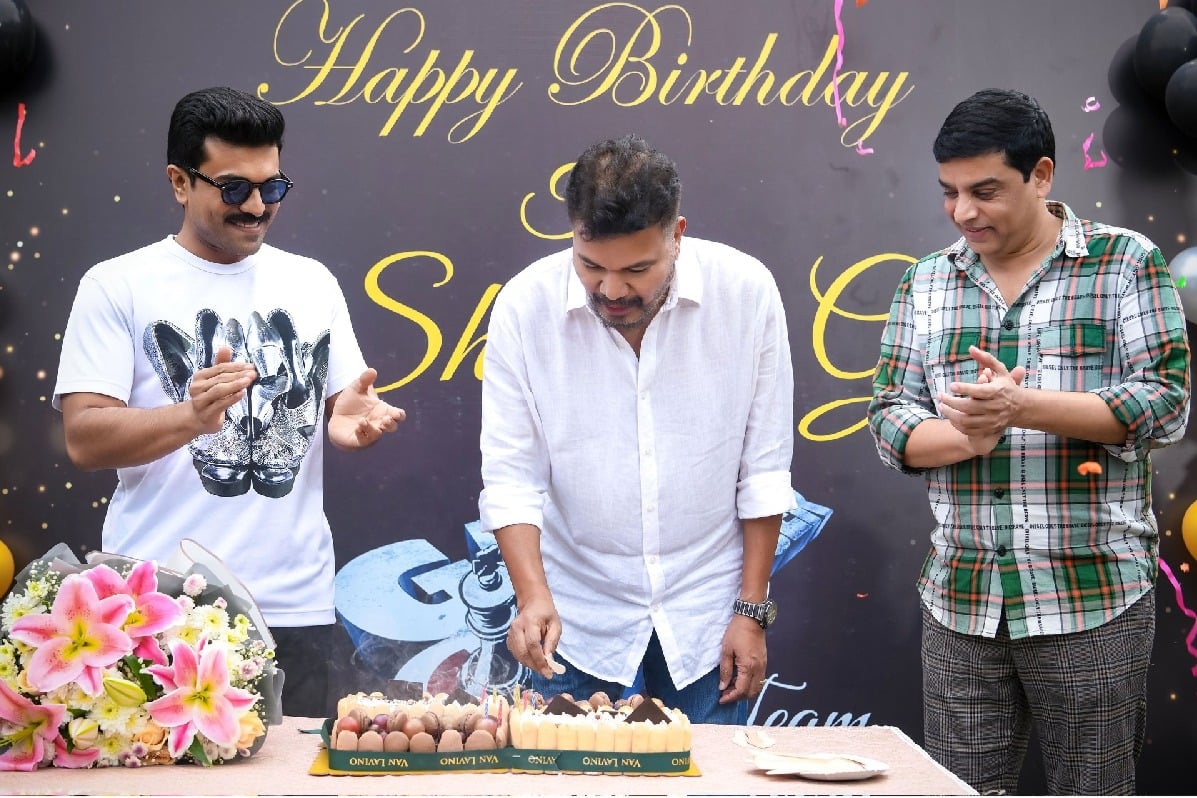 ram charan and game changer team celebrates shankar birthday on sets