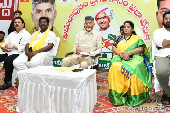 Chandrababu attends meeting in Amalapuram