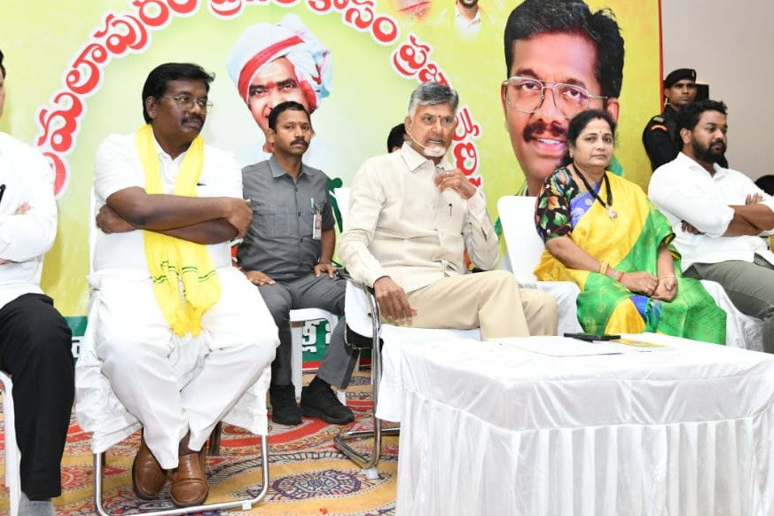 Chandrababu held meeting with experts in Amalapuram