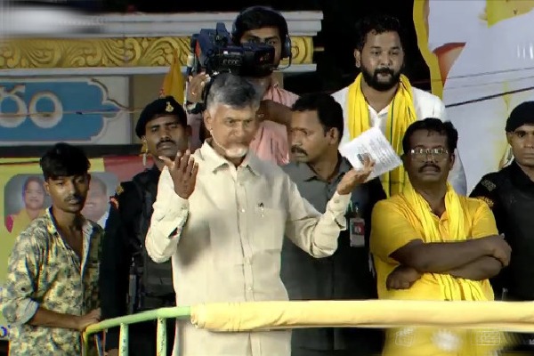 Chandrababu satires on TTD decision giving hand sticks to devotees 