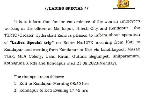 Special Woman bus from Koti to Kondapur
