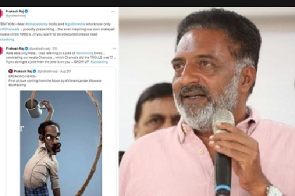 Police complaint against Prakash Raj for 'objectionable' Chandrayaan tweet