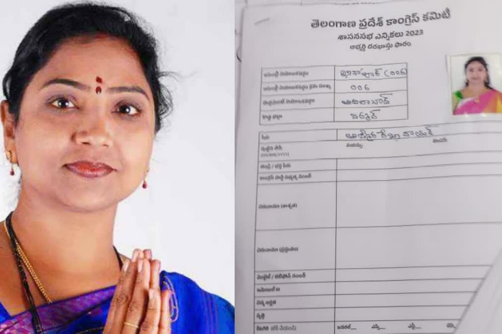 MLA Rekha Naik Applies for Congress Ticket From Khanapur