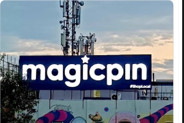 'If Chandrayaan lands on the moon, we'll change our 50-foot office sign': magicpin