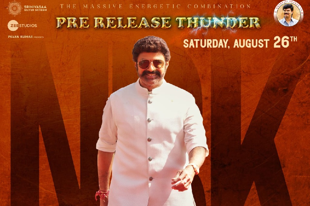 Balakrishna to grace as chief guest for skanda pre release event