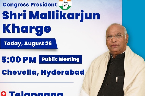 Mallikarjuna Kharge reaches hyderabad for praja garjana