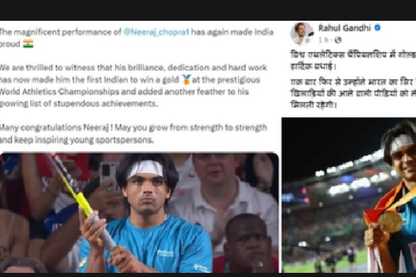 Keep inspiring young sportspersons: Kharge, Rahul congratulate Neeraj Chopra for historic gold