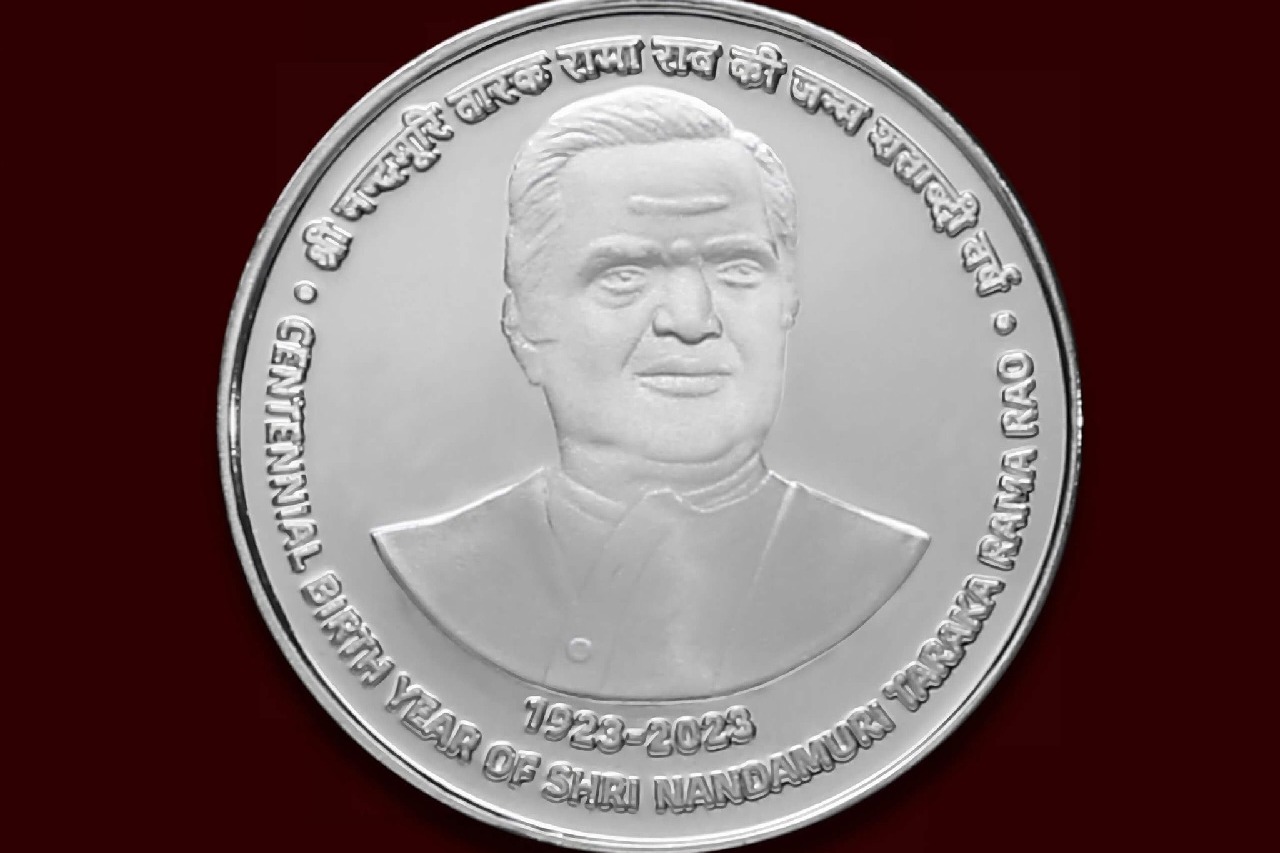 NTR 100 rupee coin will be available for purchase