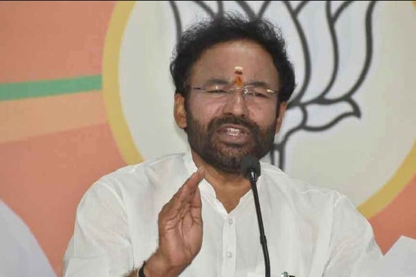Kishan Reddy says joinings into BJP