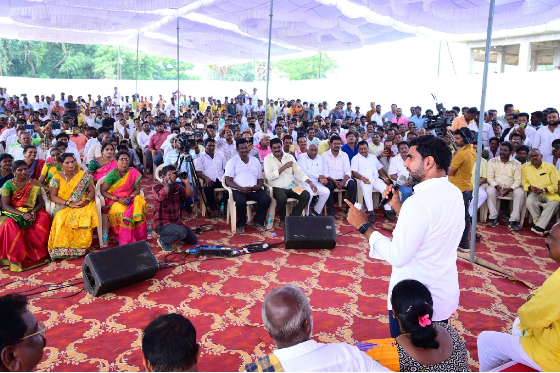 Nara Lokesh held meeting with BC communities people 