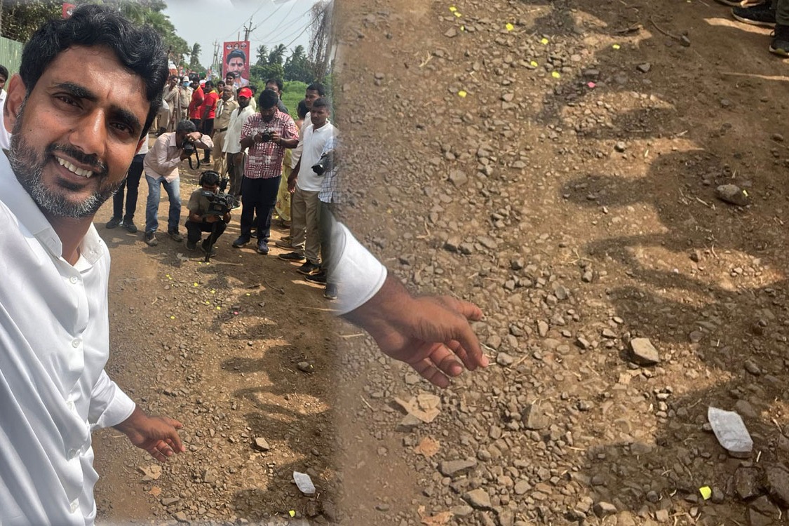 TDP leader Nara Lokesh questions CM Jagan about roads