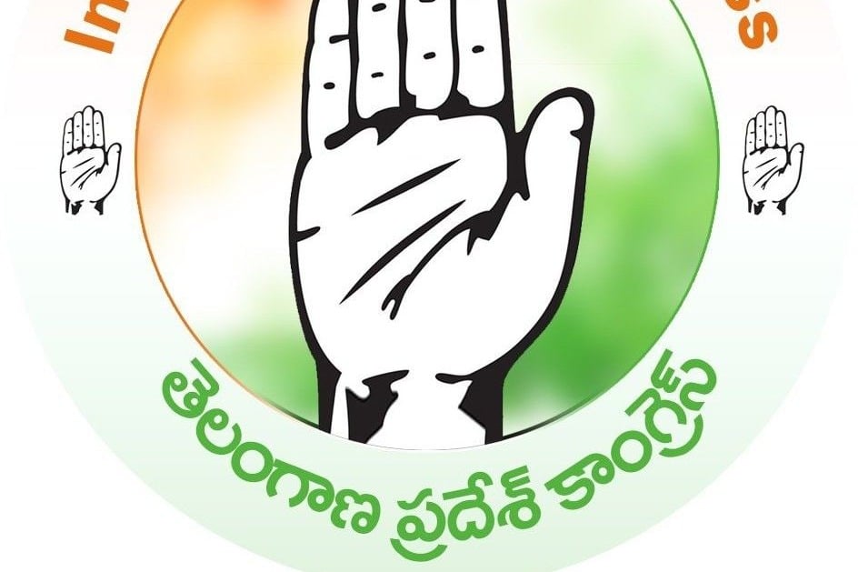 PEC held meeting to shortlist Congress candidates for Telangana assembly elections 