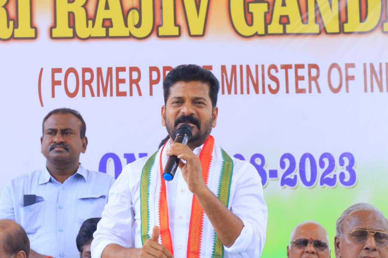 Revanth Reddy talks about candidates selection process 