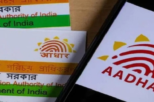Aadhaar update Update your name address and other details for free online before September 14