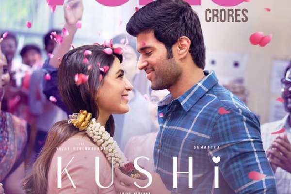 Khushi collects Rs 70 cr gross in 3 days