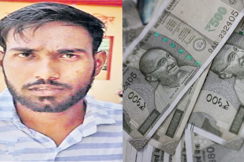 Haryana farmer seeks police protection after rs 200 crore deposited in his account overnight