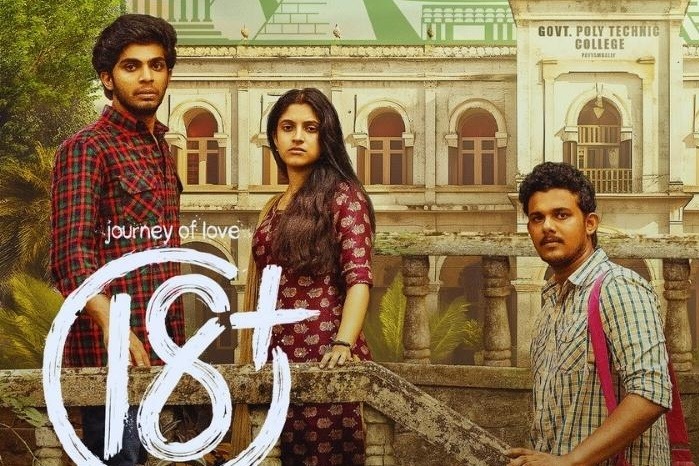 Journey of love 18 plus movie streaming date confirmed