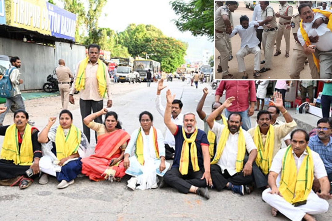 AP bandh continues as called by TDP