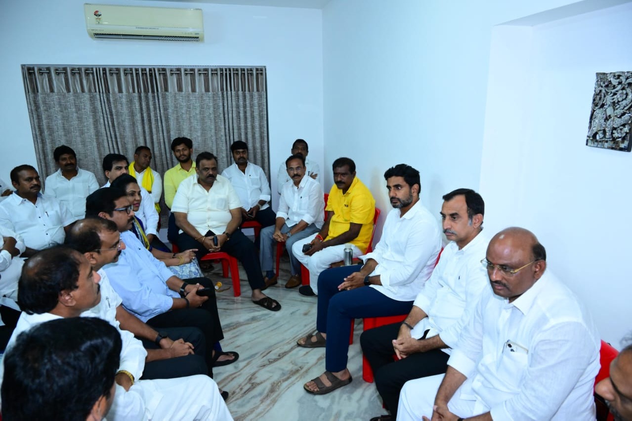 TDP leaders met Nara Lokesh in Rajahmundry