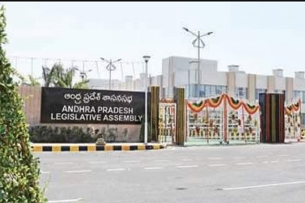AP Assembly sessions from Sepetember 21