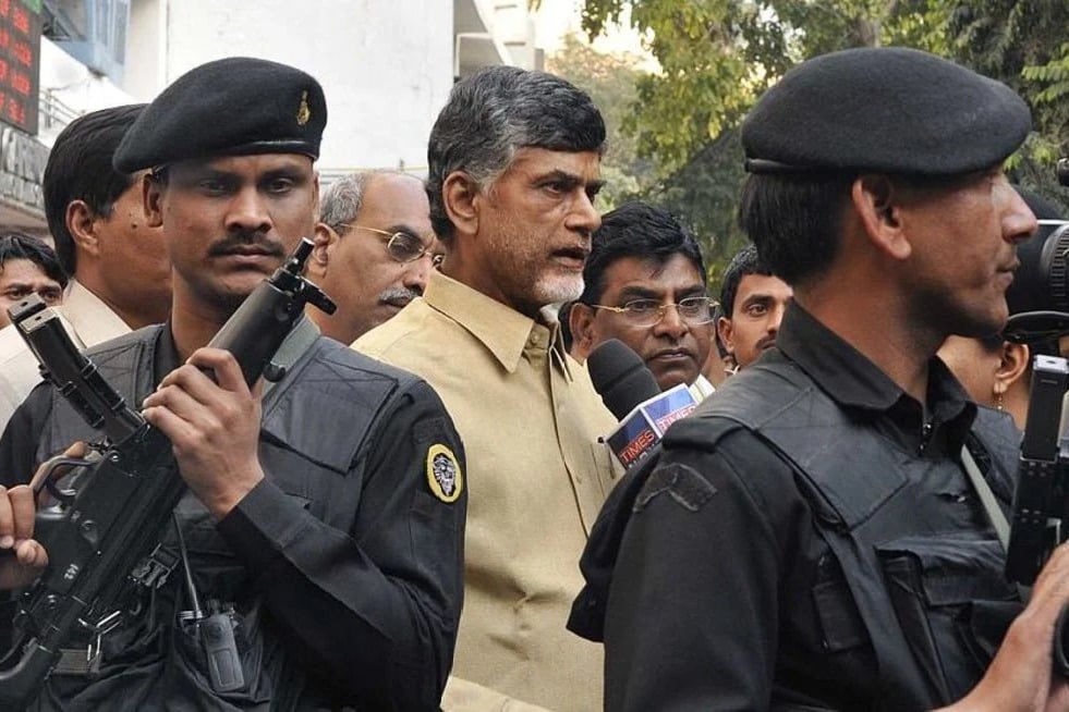NSG Reports about CBN arrest and other incidents to Union Home Ministry
