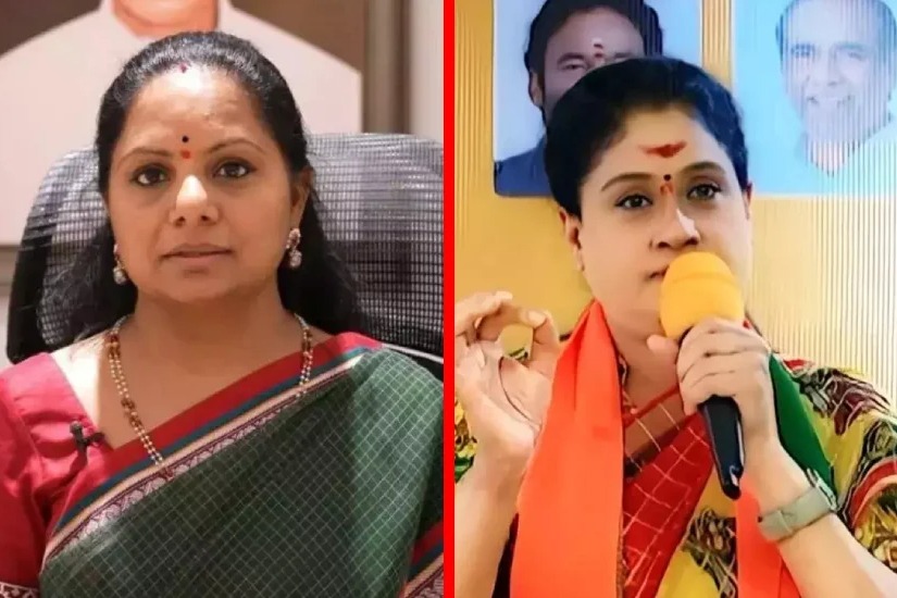 Vijayashanthi express solidarity with kavitha over ED notices in Delhi liquor scam but emphasizes BJP has nothing to gain from it