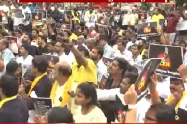 IT Employees huge protest in Bengaluru and extend their support for Chandrababu
