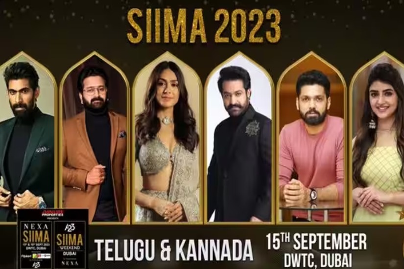 Siima awards 2023 NTR bestowed best actor award  
