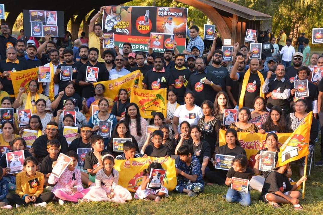Chandrababu supporters protests in Belgium and London