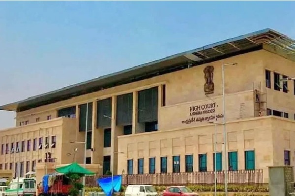 AP High Court to Hear Quash Petition Of Chandrababu