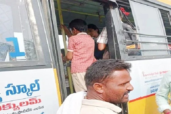 Heart Attack While Driving The School Bus In Addanki