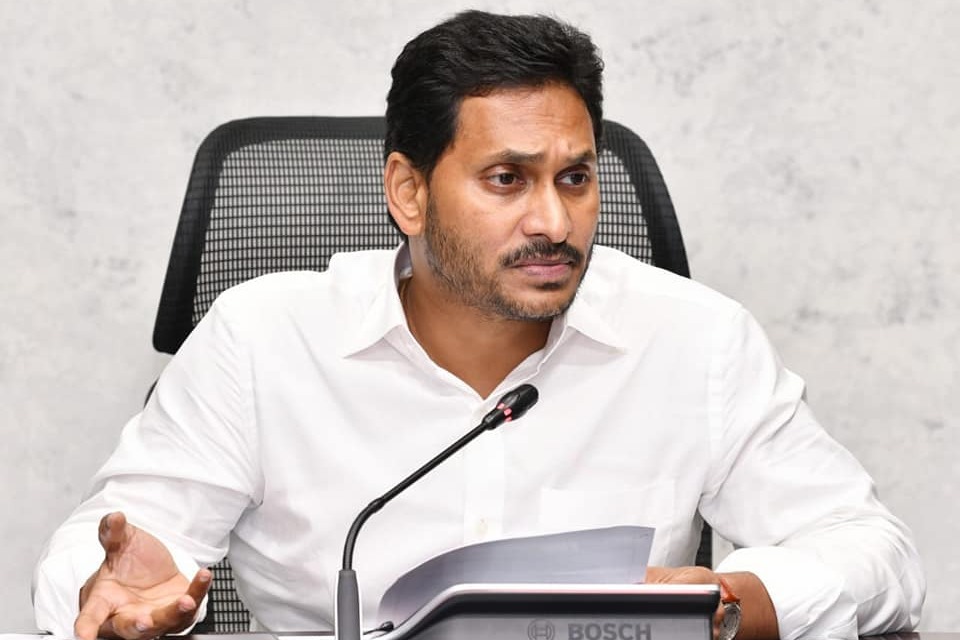 Appointments with YS Jagan canceled