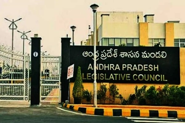 AP Legislative Council adjourned