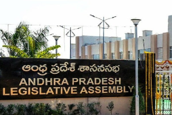 AP Assembly adjourned in just 15 minutes