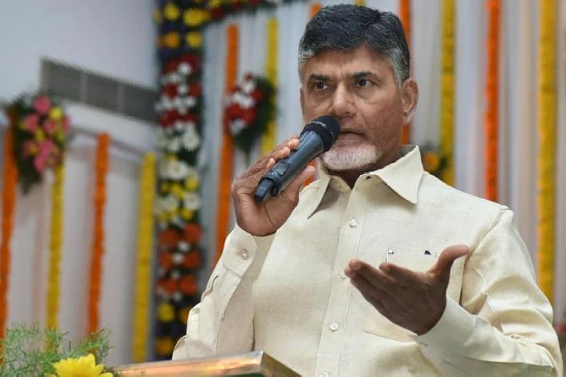 AP High Court suspends Chandrababu petition