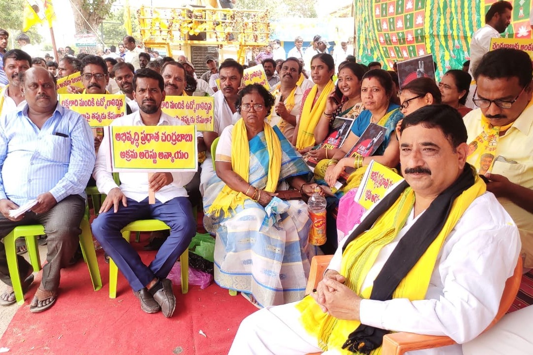 TDP cadre takes huge protests and demand Chandrababu release immediately 