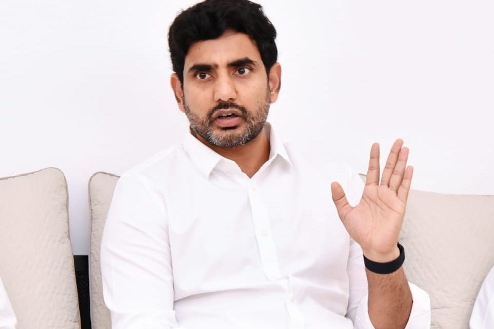 Nara Lokesh Teleconference With TDP Leaders
