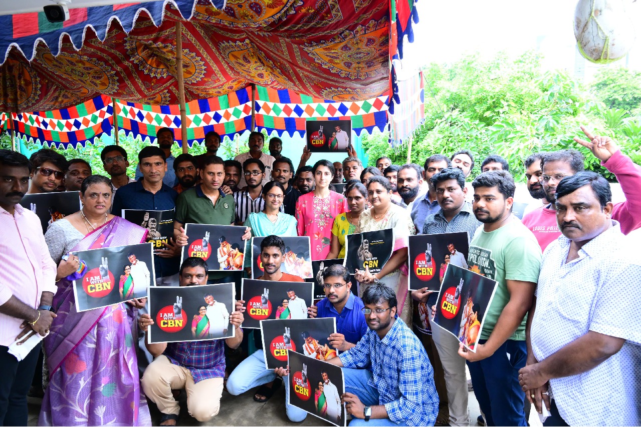 Hyderabad IT employees meet Nara Brahmani in Rajamandry