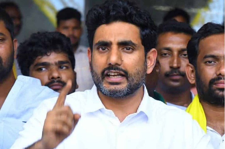 AG told to AP High Court that they will issue CRPC 41 A to Nara Lokesh