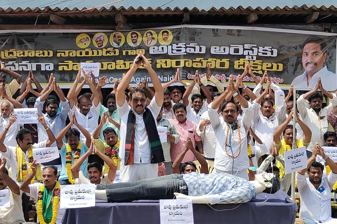 TDP protests continues for 17th day
