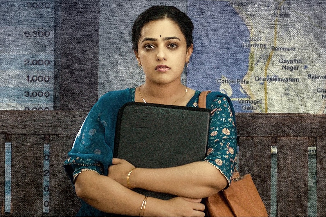 Kumari Srimathi Movie Review
