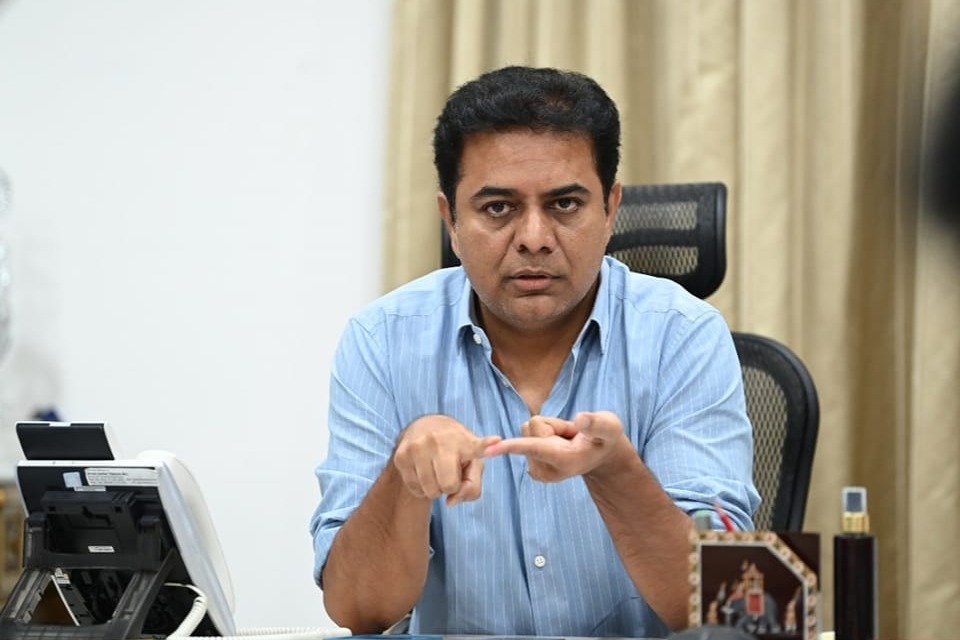 Telangana Minister KTR Speech In Khammam