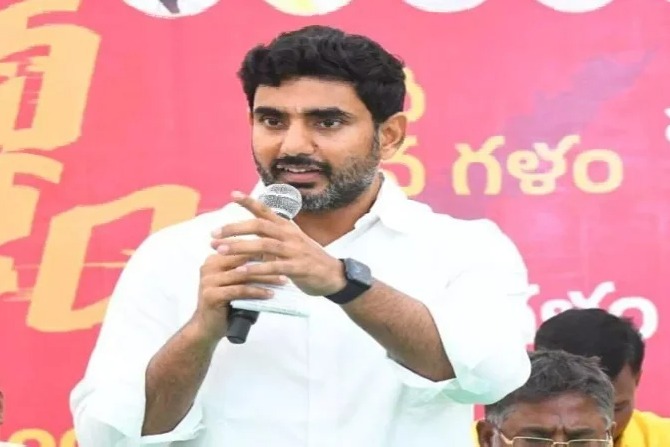 Nara Lokesh Response on CID notices